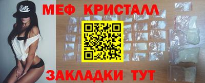 гашик Кумертау