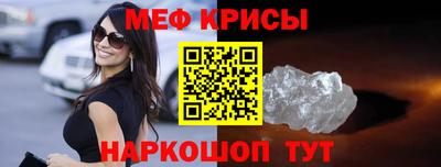 винт Кулебаки