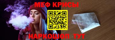 винт Кулебаки