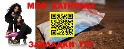гашик Кумертау