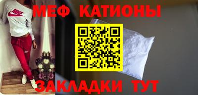 гашик Кумертау