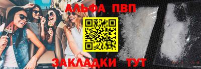 гашик Кумертау