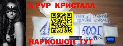 гашик Кумертау