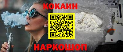 гашик Кумертау