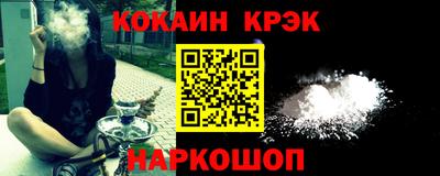 а пвп мука Кунгур