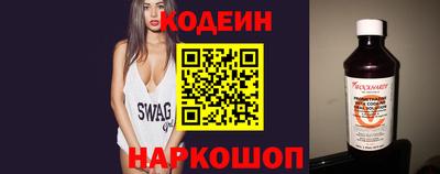 винт Кулебаки
