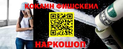 винт Кулебаки