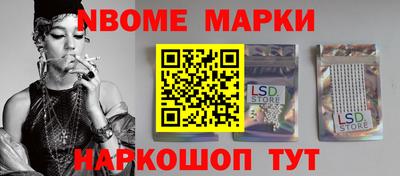 а пвп мука Кунгур