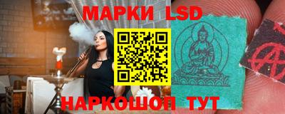 а пвп мука Кунгур