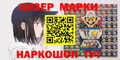 гашик Кумертау