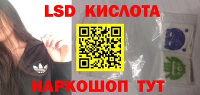 гашик Кумертау