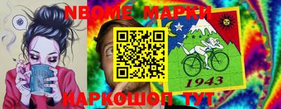 а пвп мука Кунгур