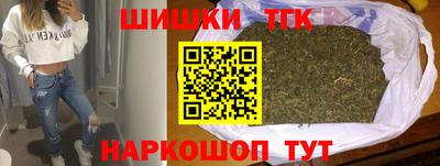 винт Кулебаки