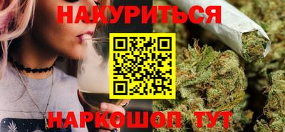 а пвп мука Кунгур