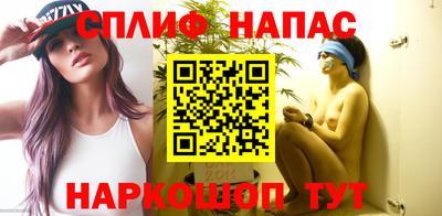 винт Кулебаки