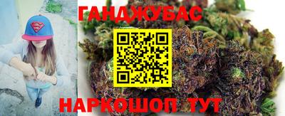 винт Кулебаки