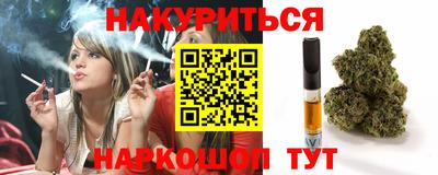 а пвп мука Кунгур