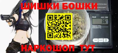 винт Кулебаки