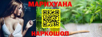 гашик Кумертау