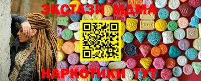 а пвп мука Кунгур