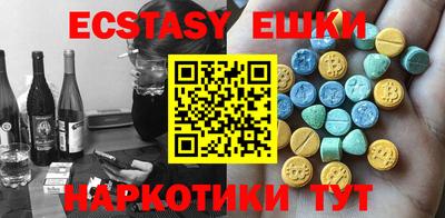 а пвп мука Кунгур