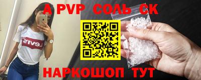 гашик Кумертау