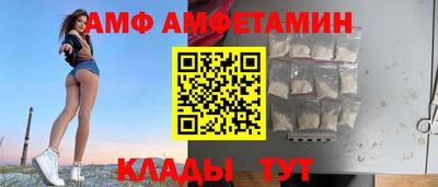 винт Кулебаки