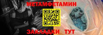 гашик Кумертау