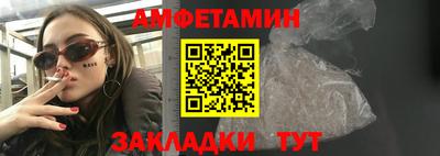 а пвп мука Кунгур