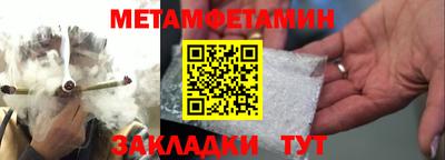 винт Кулебаки