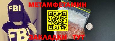 гашик Кумертау