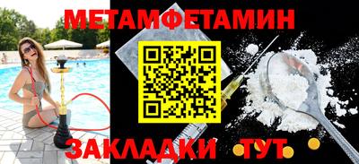 гашик Кумертау