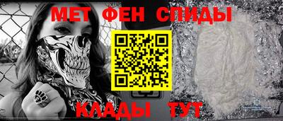а пвп мука Кунгур