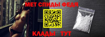 винт Кулебаки
