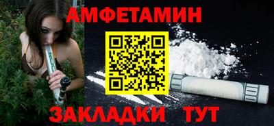 гашик Кумертау