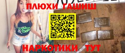 а пвп мука Кунгур