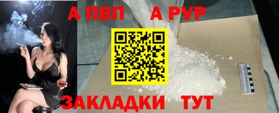 гашик Кумертау