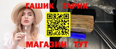 винт Кулебаки