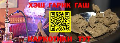 винт Кулебаки