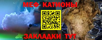 гашик Кумертау