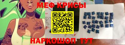 винт Кулебаки