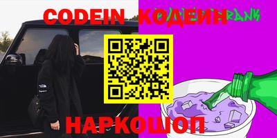 гашик Кумертау