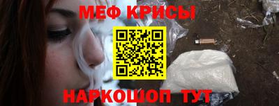 а пвп мука Кунгур