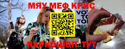 винт Кулебаки