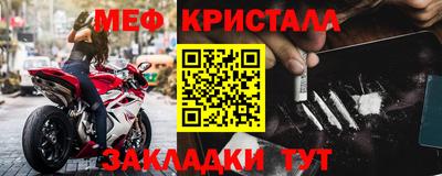 винт Кулебаки